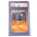 Pokemon Card Game Psa10 Xy3