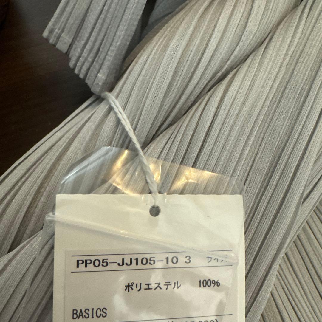 Pleats Please Long-Sleeve Issey Miyake Basics Shirt