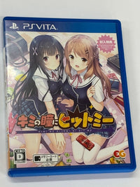 Games (Physical) Vita Tv
