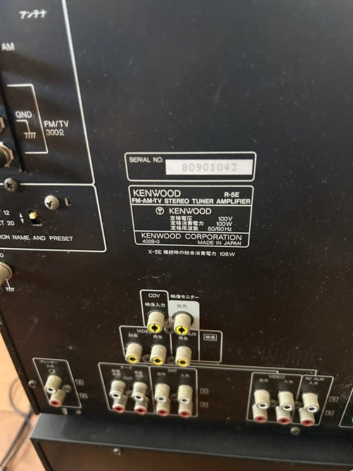 Kenwood Cd Md Cassette Deck