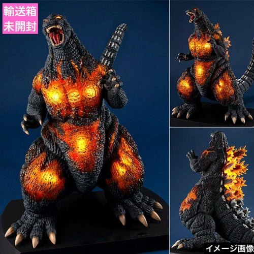 Megahouse Godzilla Ua Monsters (1995)