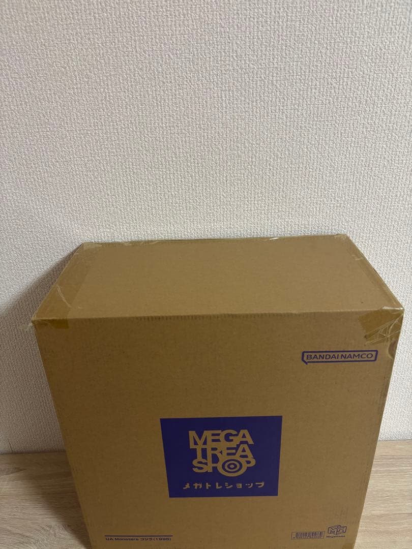 Megahouse Godzilla Ua Monsters (1995)