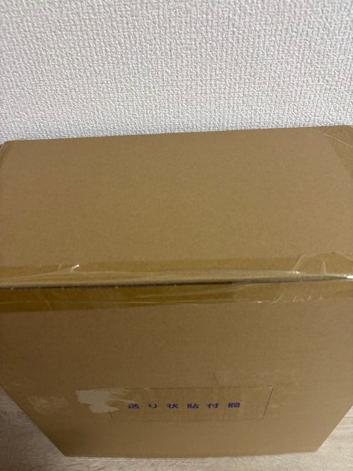 Megahouse Godzilla Ua Monsters (1995)