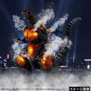 Megahouse Godzilla Ua Monsters (1995)