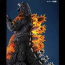 Megahouse Godzilla Ua Monsters (1995)