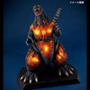Megahouse Godzilla Ua Monsters (1995)