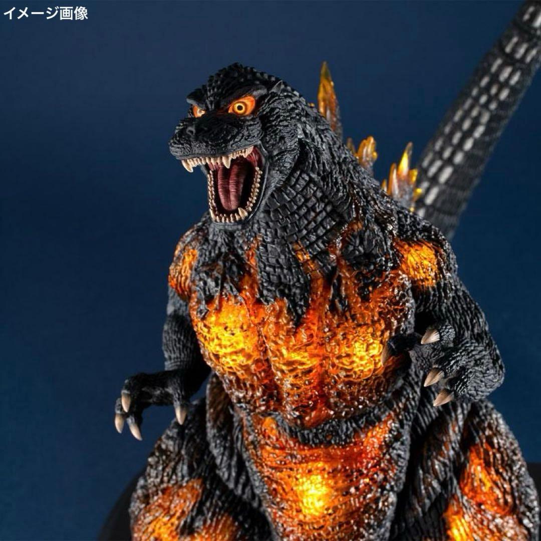 Megahouse Godzilla Ua Monsters (1995)