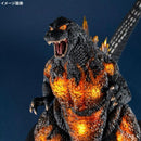 Megahouse Godzilla Ua Monsters (1995)