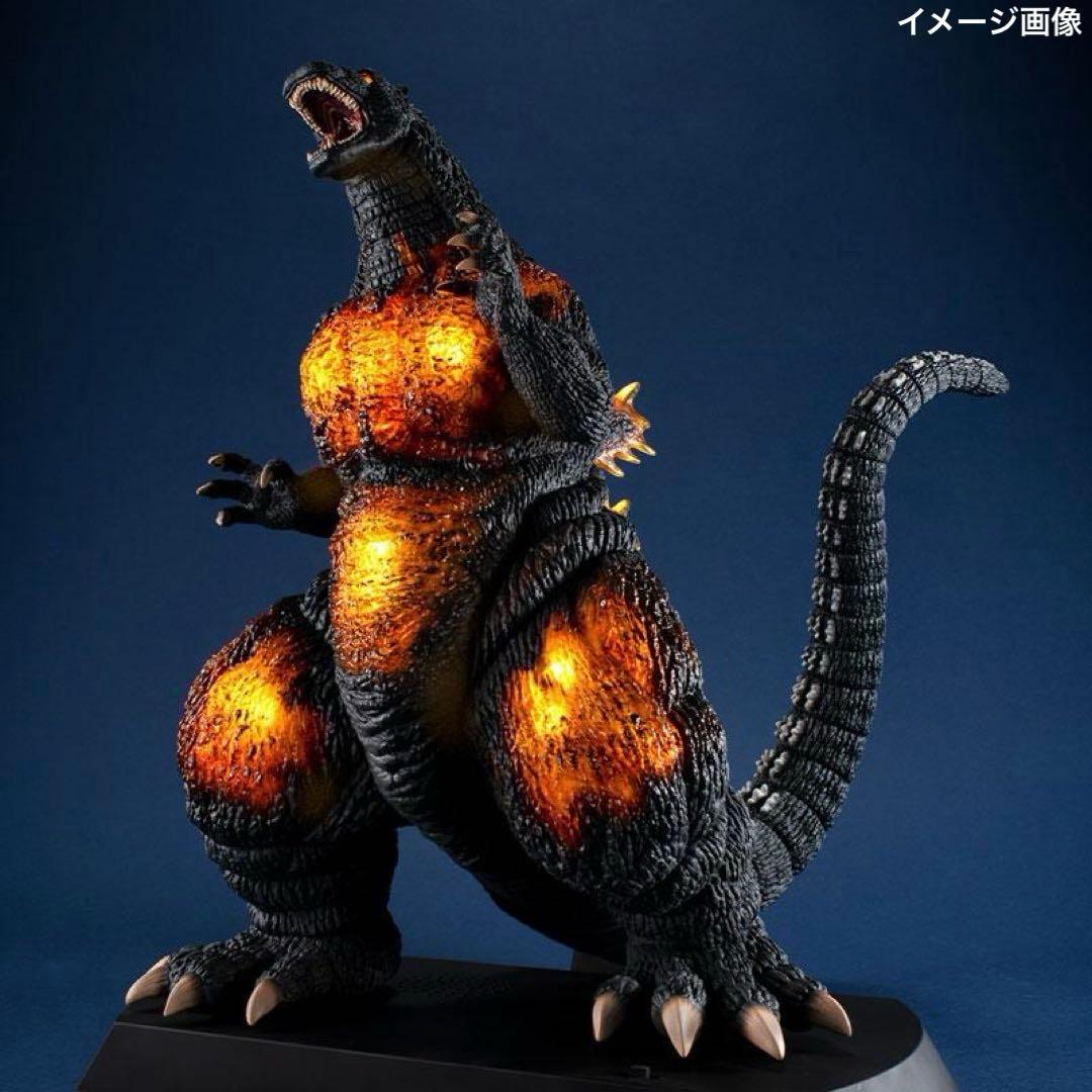 Megahouse Godzilla Ua Monsters (1995)