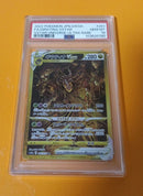 Pokemon Card Game Psa10 Vstar Ur