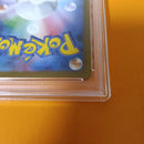 Pokemon Card Game Psa10 Vstar Ur