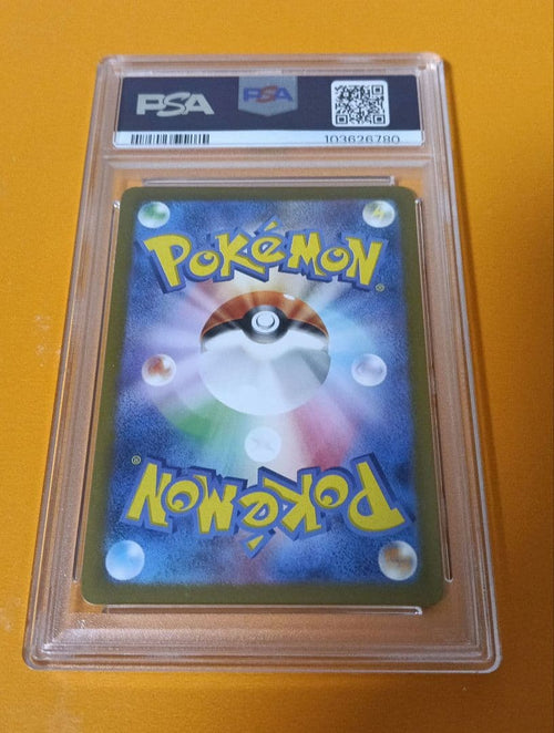 Pokemon Card Game Psa10 Vstar Ur