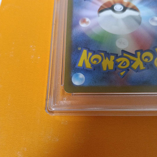 Pokemon Card Game Psa10 Vstar Ur