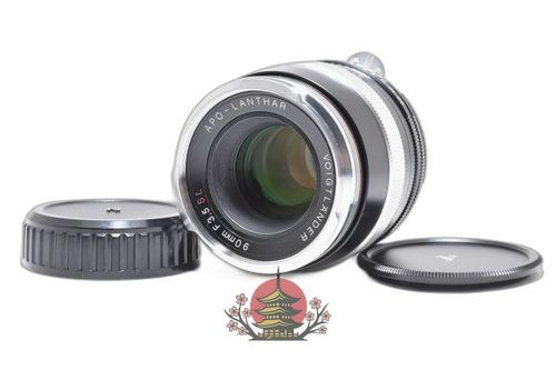 Lens (Single Focus) Voigtlander Apo-Lanthar F3.5 Sl Nikon Ai-S #9159