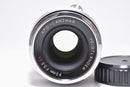 Lens (Single Focus) Voigtlander Apo-Lanthar F3.5 Sl Nikon Ai-S #9159