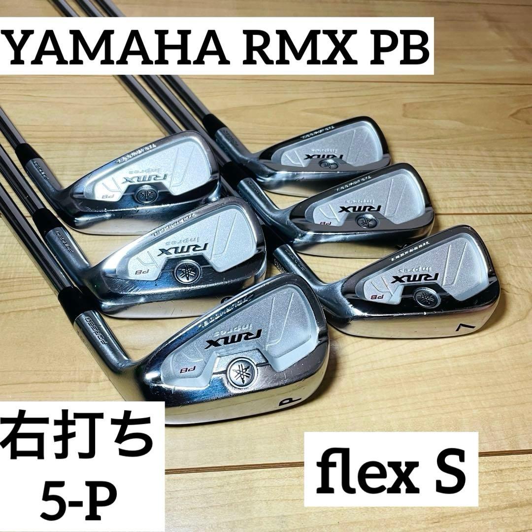 Yamaha Iron Sets Rmx Pb 5-P 6 Ns950 S