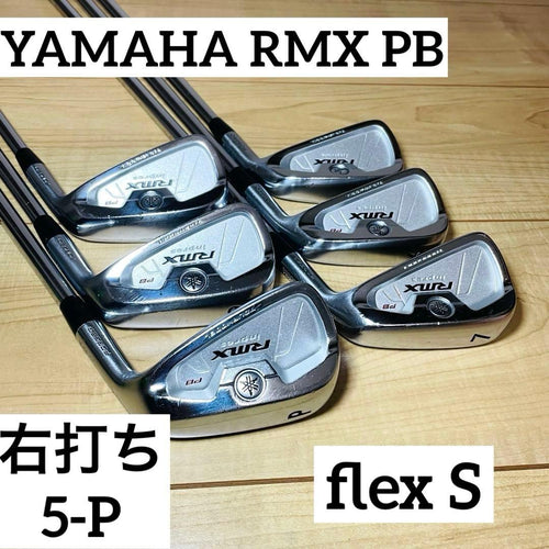Yamaha Iron Sets Rmx Pb 5-P 6 Ns950 S