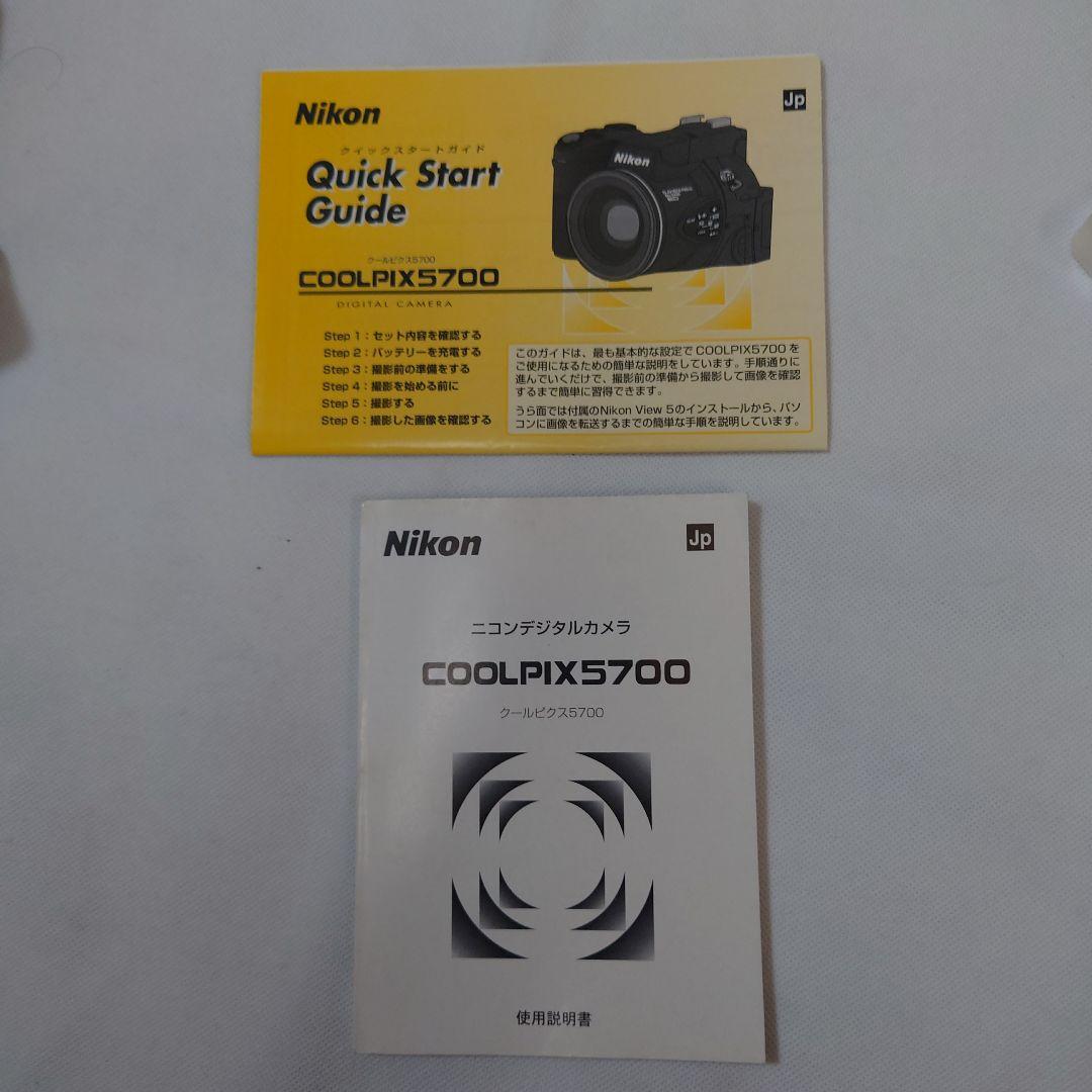 Nikon Compact Digital Camera Coolpix 5700