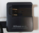 Nikon Compact Digital Camera Coolpix 5700
