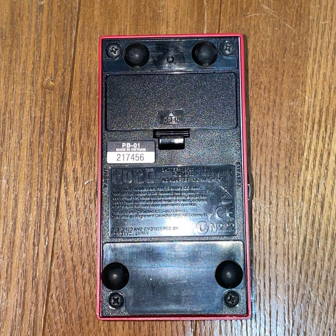 Korg Guitar Effects Units Pitchblack