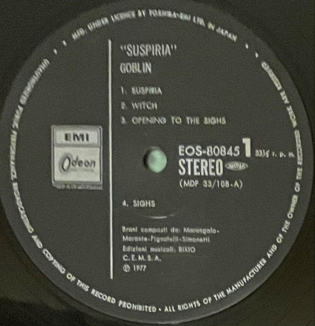 Western Music