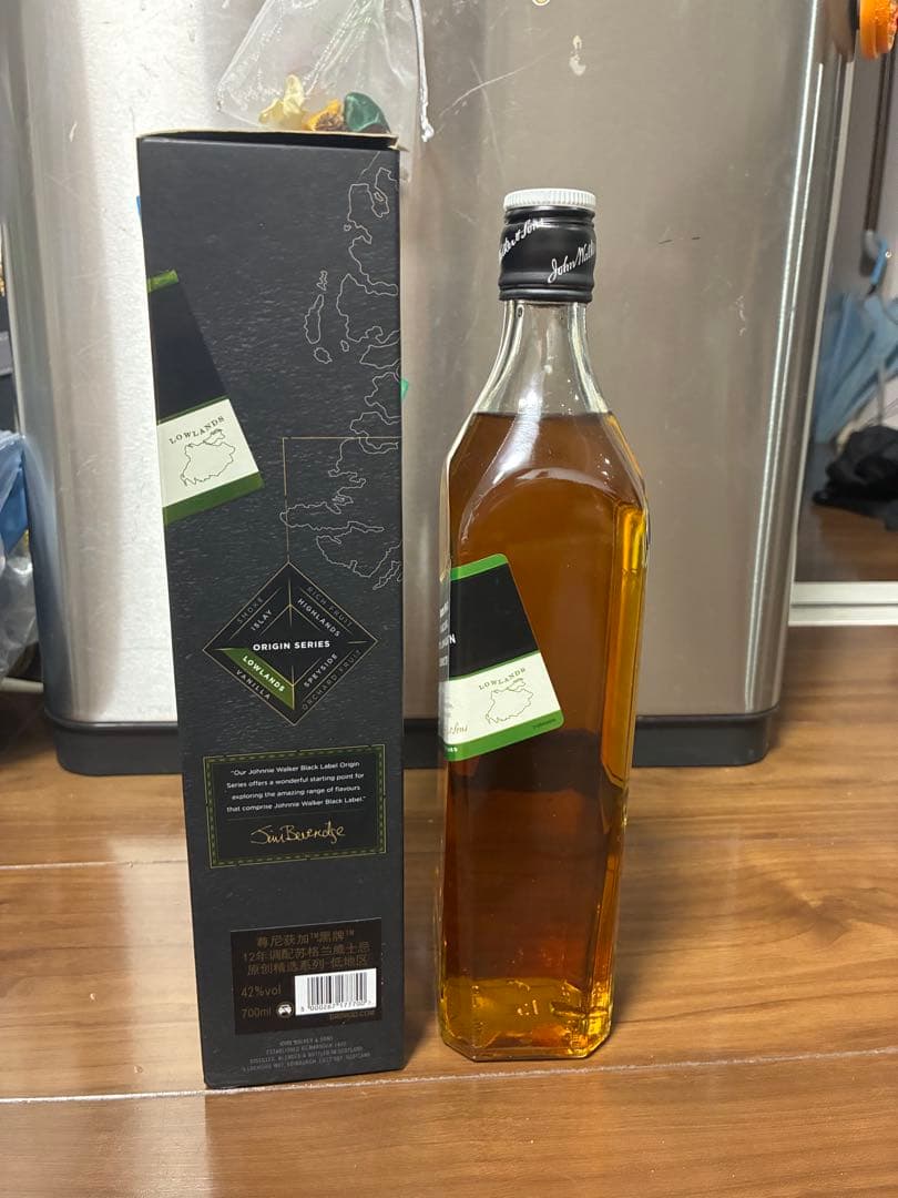 Whiskey 42% 700Ml