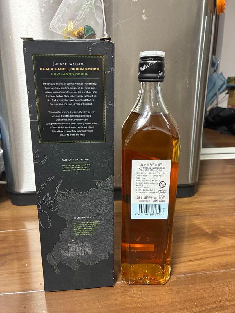 Whiskey 42% 700Ml
