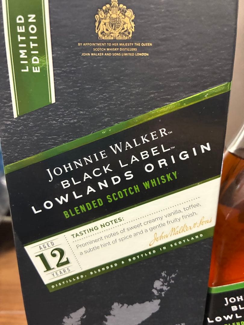 Whiskey 42% 700Ml