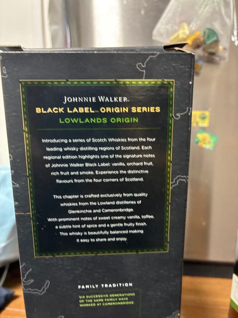 Whiskey 42% 700Ml