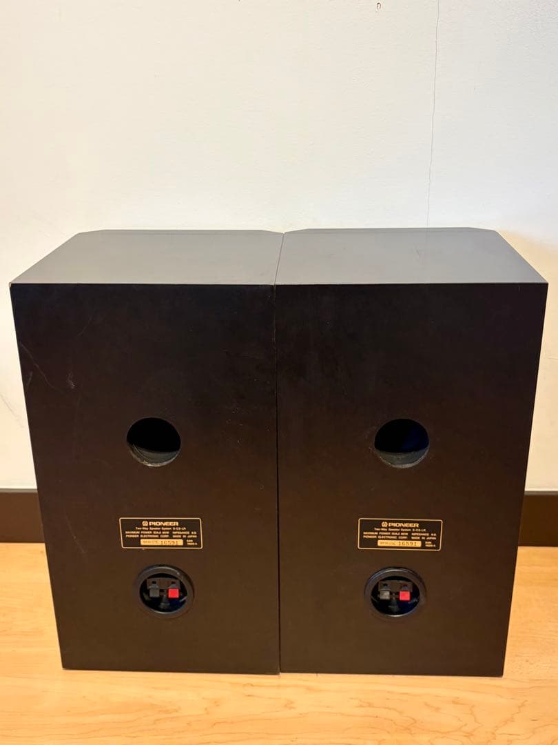 Pioneer Speakers S-C3-Lr