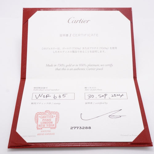 Cartier Ring 18Kpg 52