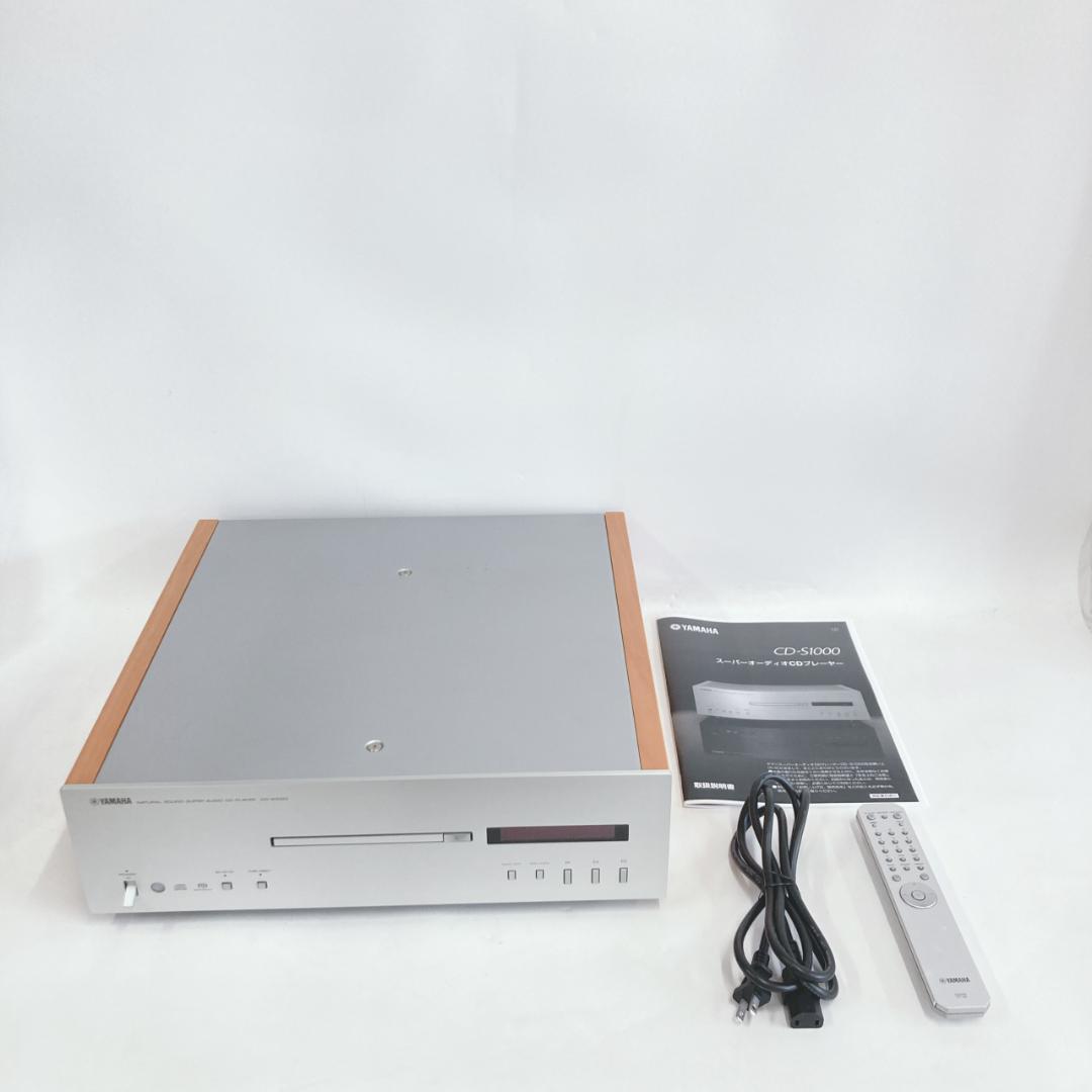 Yamaha Cd Sacd Players Cd-S1000