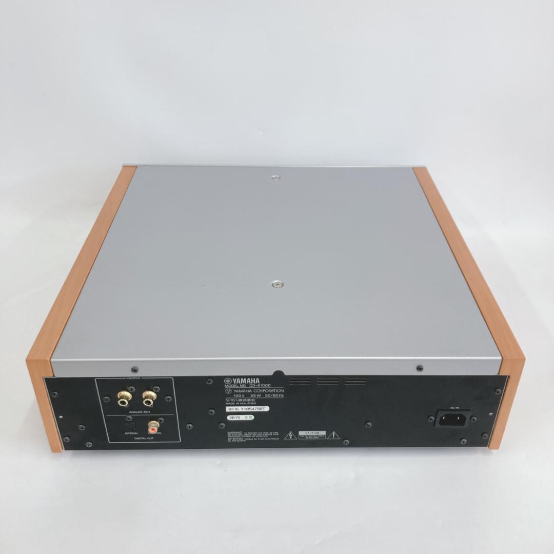 Yamaha Cd Sacd Players Cd-S1000