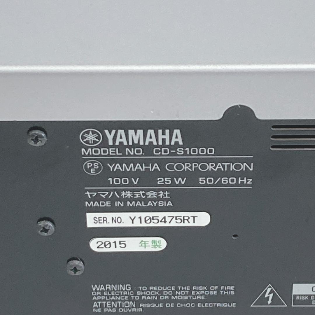 Yamaha Cd Sacd Players Cd-S1000