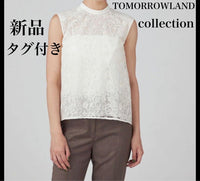 Tomorrowland Sleeveless