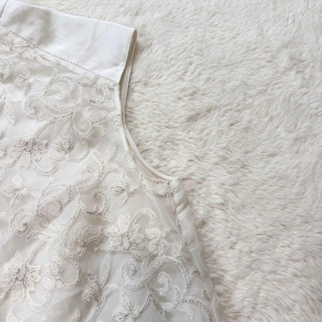 Tomorrowland Sleeveless