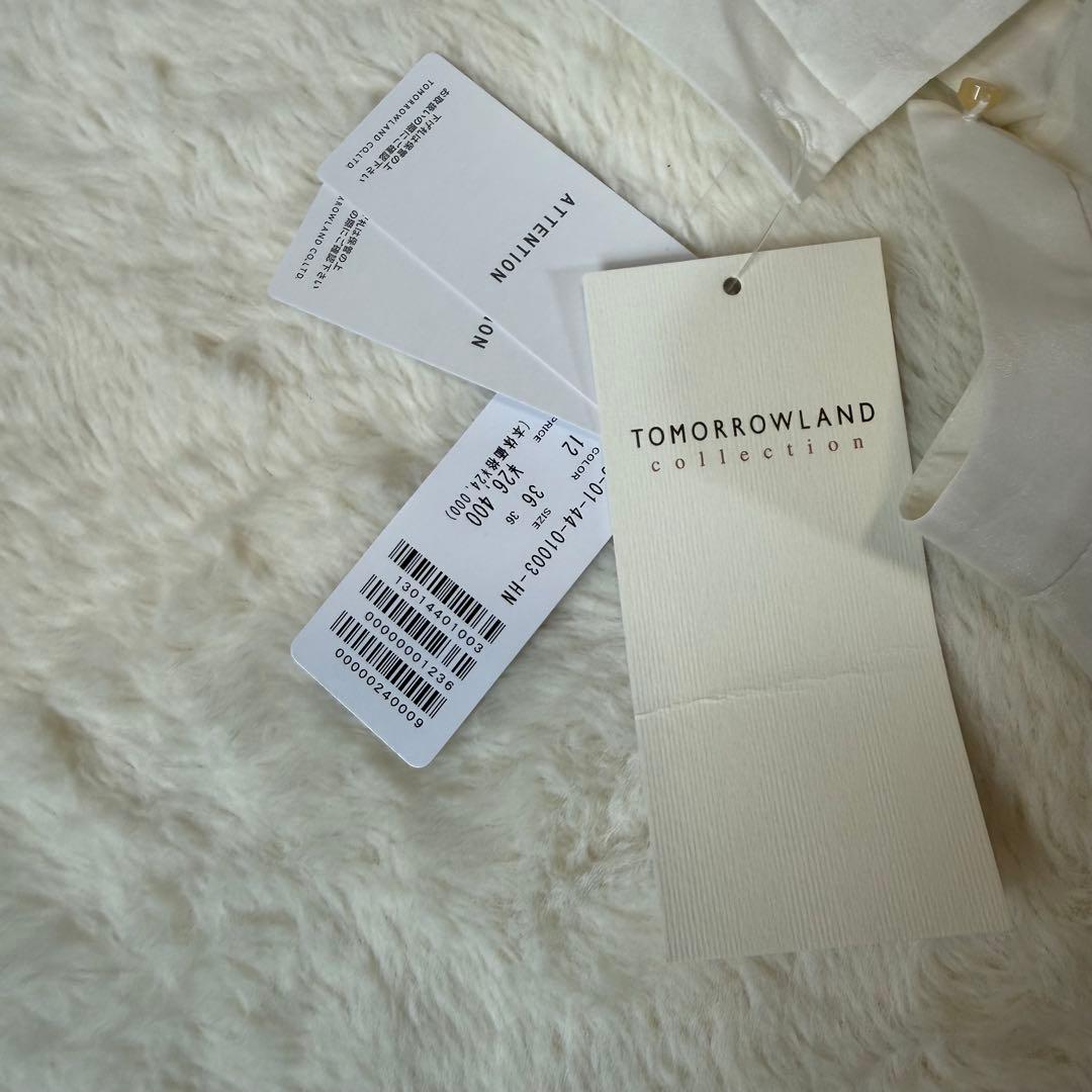 Tomorrowland Sleeveless