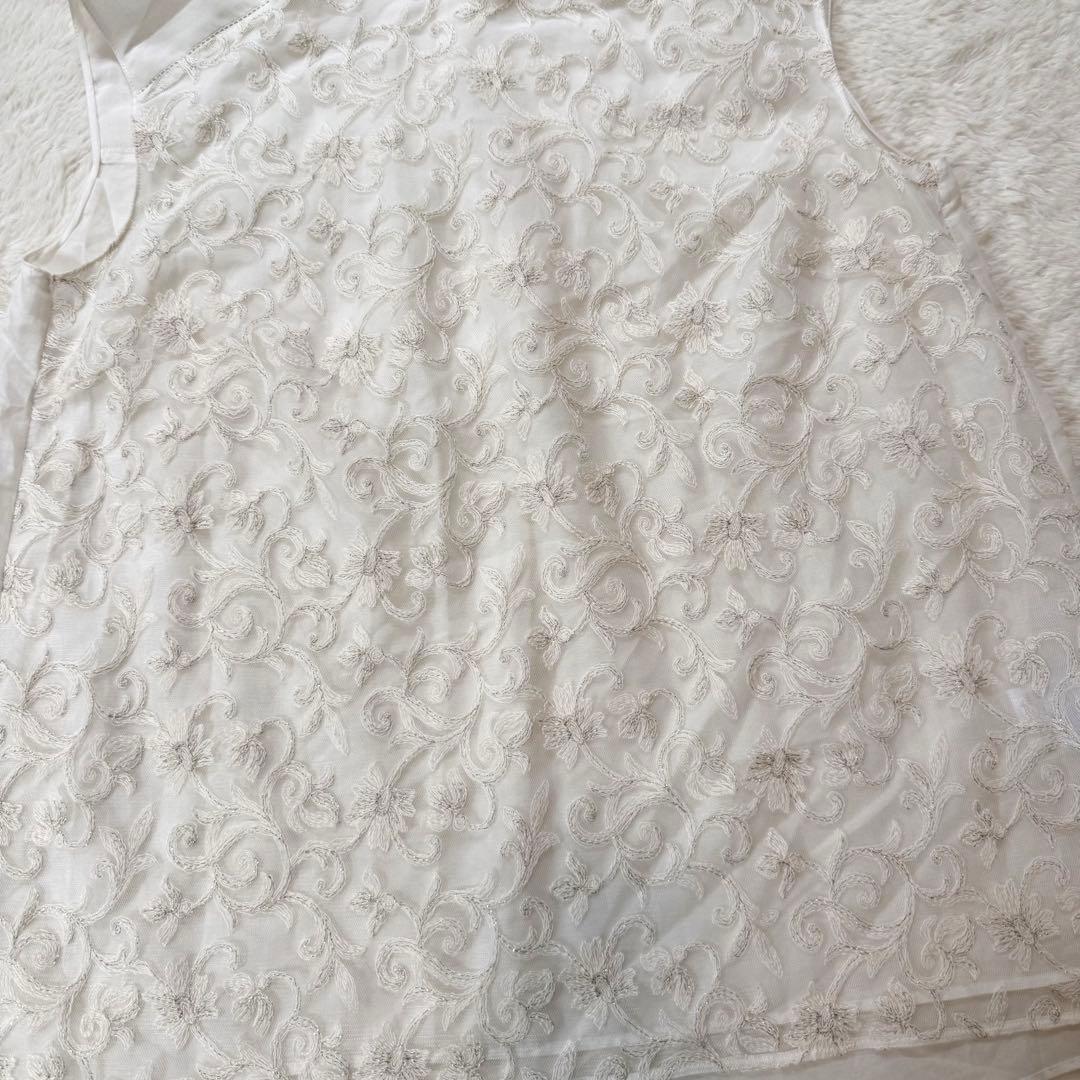 Tomorrowland Sleeveless