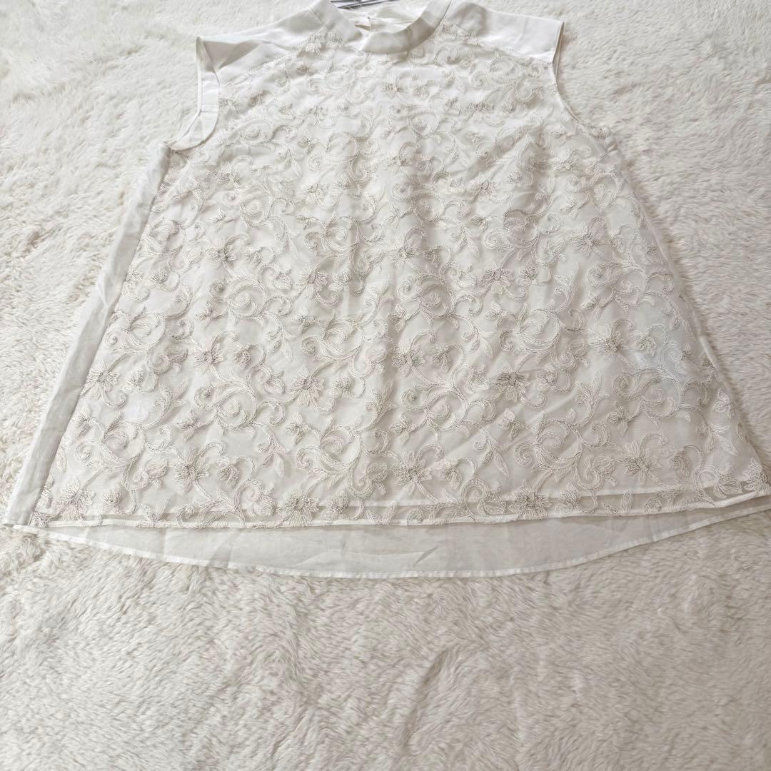 Tomorrowland Sleeveless