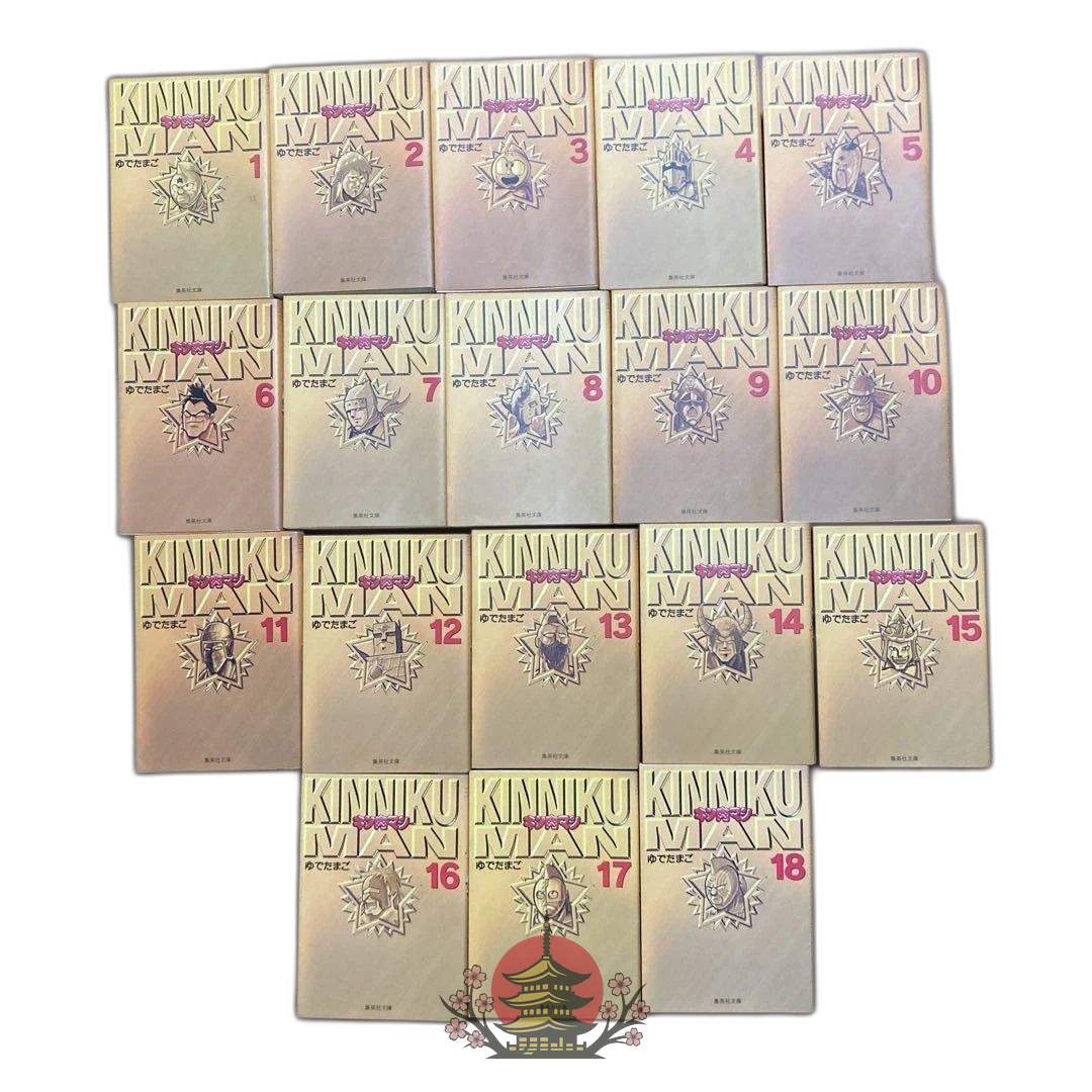 Boy'S Manga 1