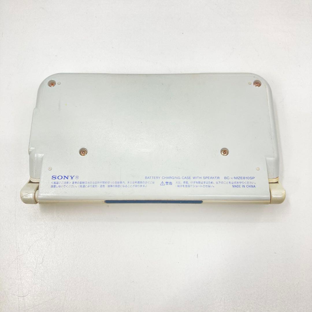 Sony Portable Md Players Mz-E810Sp