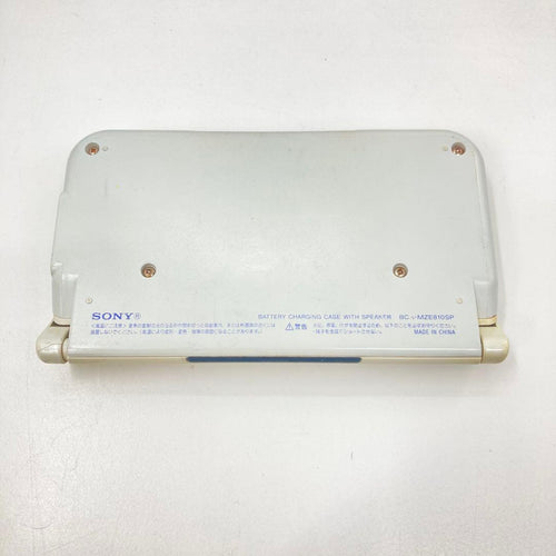 Sony Portable Md Players Mz-E810Sp