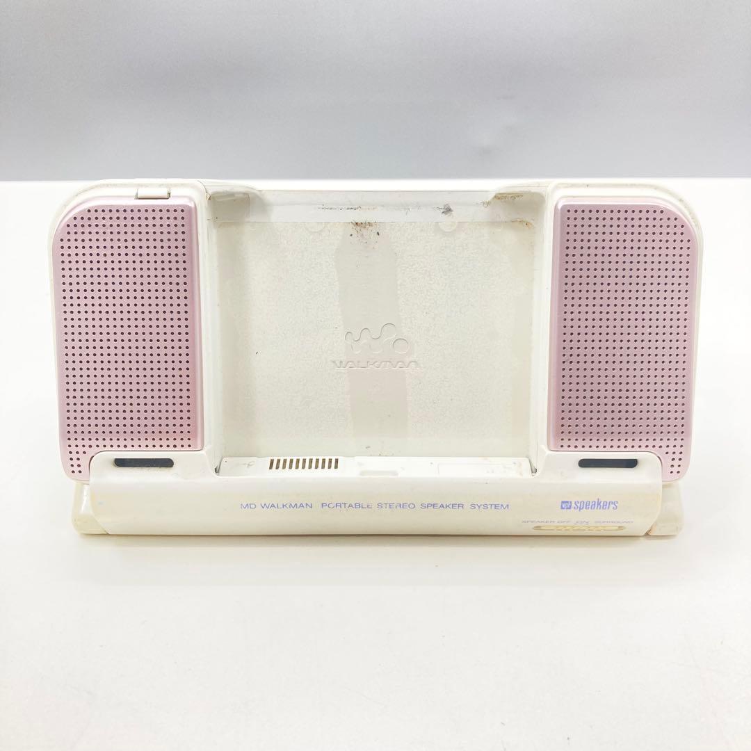 Sony Portable Md Players Mz-E810Sp