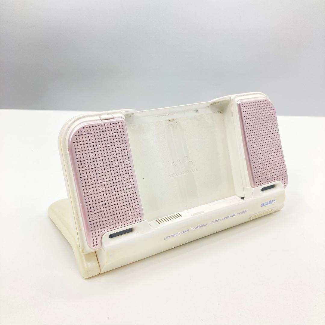 Sony Portable Md Players Mz-E810Sp