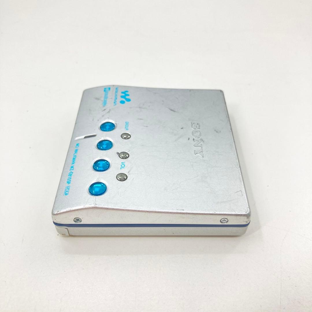 Sony Portable Md Players Mz-E810Sp