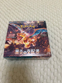 Pok Mon Trading Card Game Box