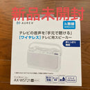 Toshiba Others Aurex