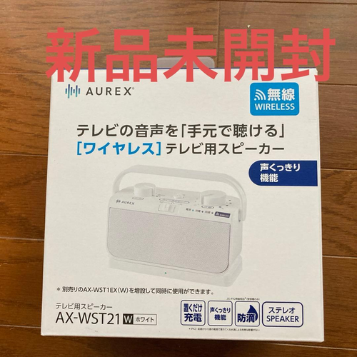 Toshiba Others Aurex