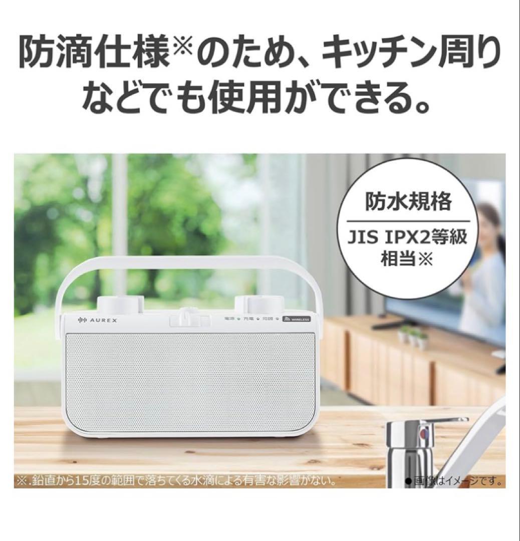 Toshiba Others Aurex