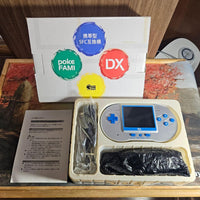 Other Dx